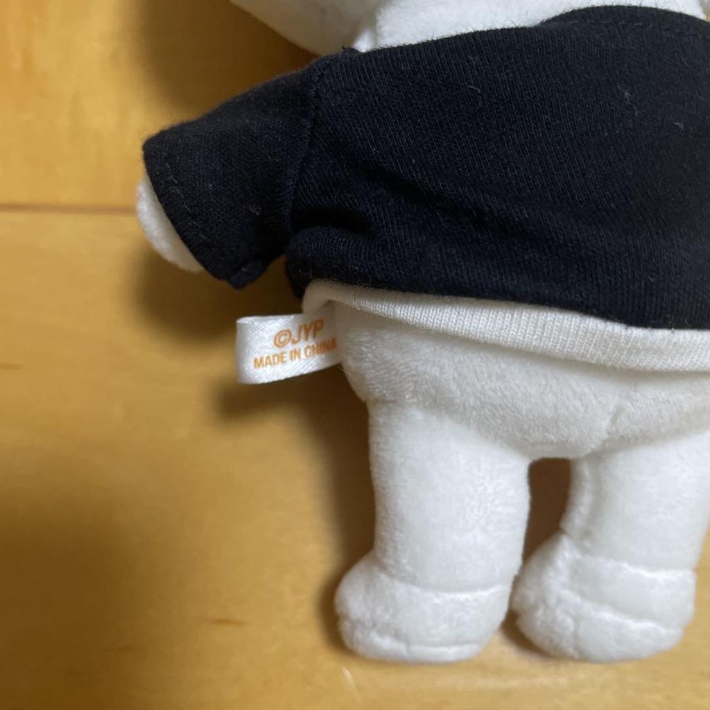 [USED] Stray Kids Levitt Plush Toy