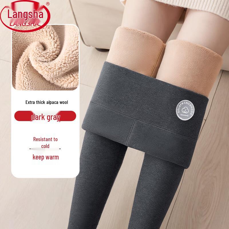 LangSha Women's 800g Lamb Wool Lined Winter Thermal Leggings