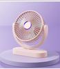 USB Rechargeable Silent Mini Desktop Fan for Dorm, Office, and Study
