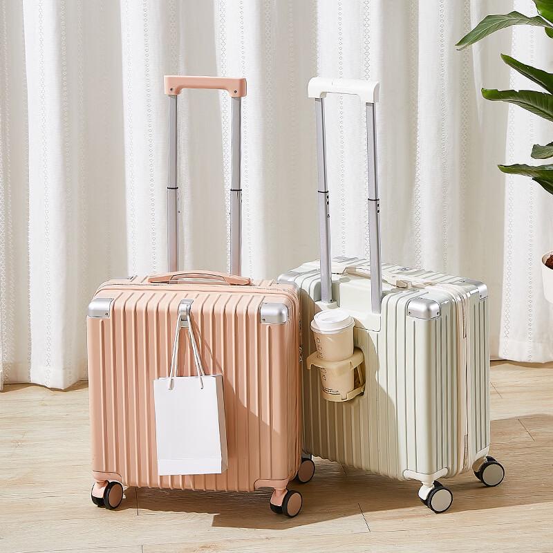 JOURHEY SHI Multifunctional Carry-on Suitcase