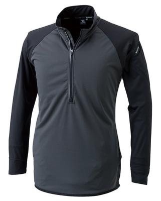 TS DESIGN Laminierte Langarm-Zip-Shirt für 4235 92 Schwarz x Anthrazitgrau L Herbst/Winter