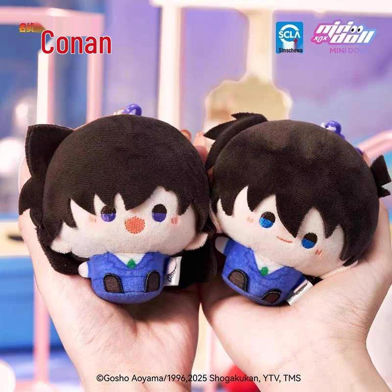 Detektiv Conan Anime Plüsch Anhänger Schlüsselanhänger Ornament