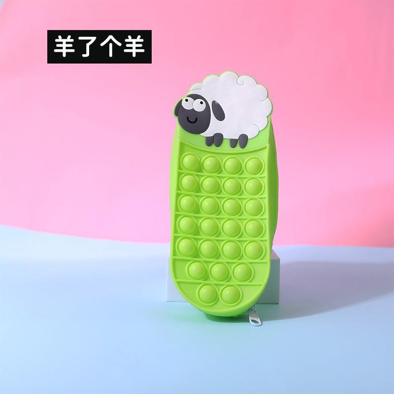 Cartoon Unicorn Pencil Case - Press And Squeeze For Relaxation, Large Capacity Pencil Box, Children's Cute Stationery Bag