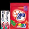 Sensodyne Fresh Mint Toothpaste & OMO Washing Powder Bundle