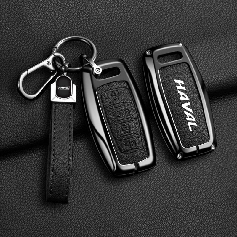 Fits Great Wall Haval Models: H6, Xiaolong H6S, Sport H2, Big Dog, F7X, M6, Chitu - Key Cover Shell Buckle