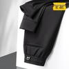 Dibinzhe Men's Plus-Size Elastic Waist Casual Jogger Pants