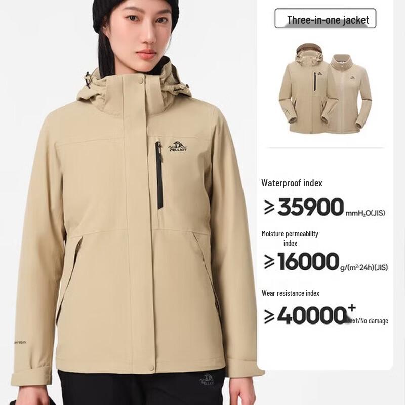 Pelliot Classic 2.0 Mountain Windbreaker S
