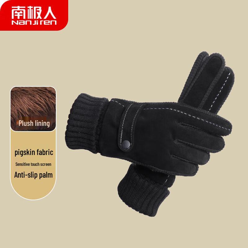 Nanjiren Men's Winter Warm Touchscreen Leather Gloves