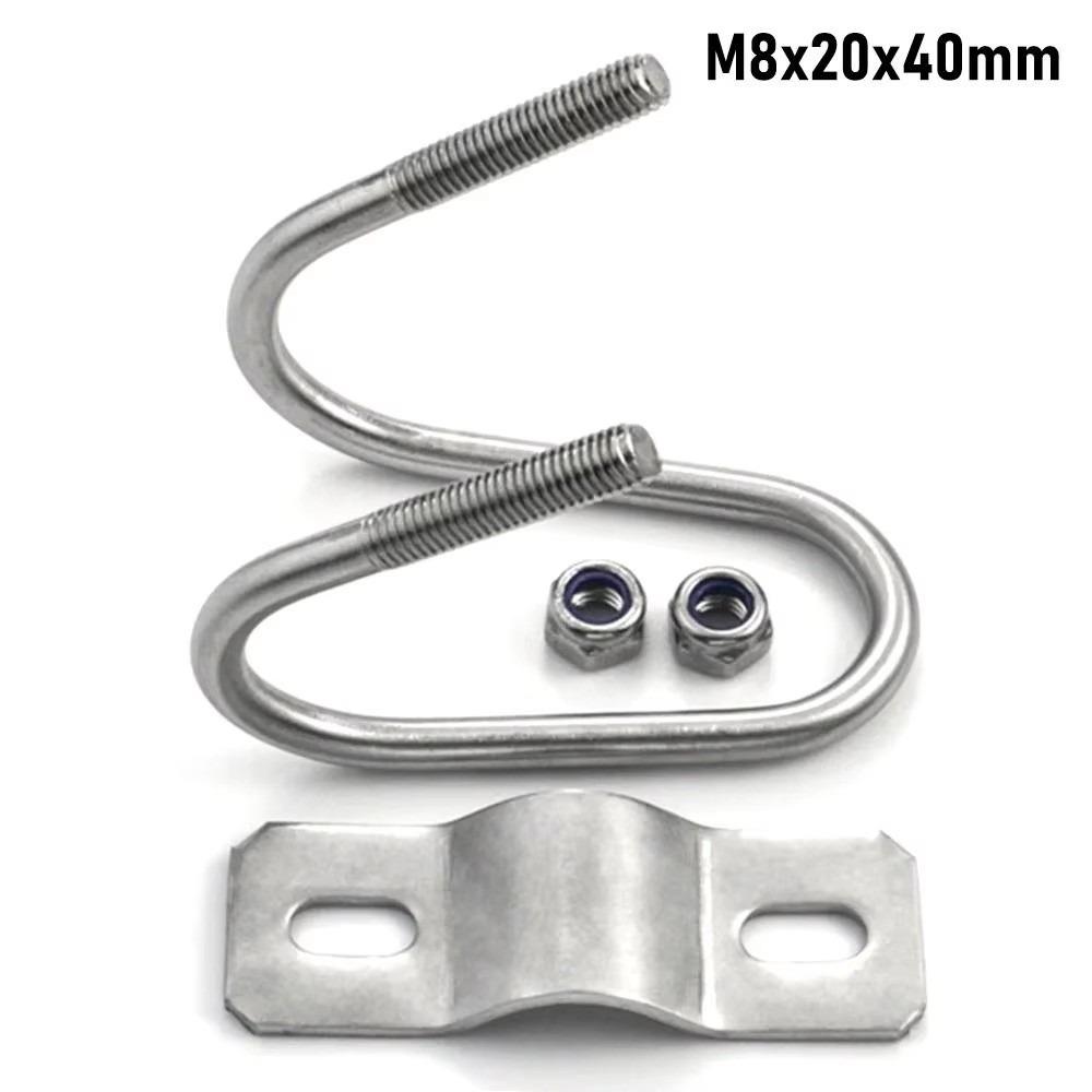Steel Double U Cross Clamp 20 25 32 40 50 M8 Pipe Clamp Durable Tube Pipe Clip Pipe Connection