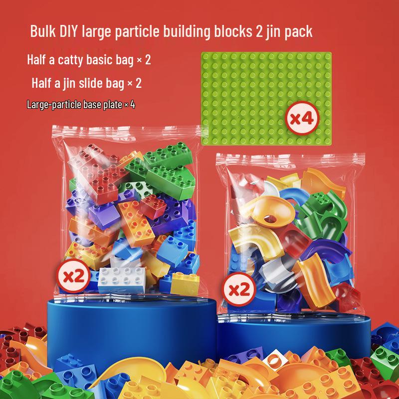 Large Multifunctional Building Block Table for Children's Early Education, Compatible with Lego