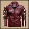American Plus-Size Men'S PU Jacket Motorcycle Racing Suit Men'S Leather Jacket With Fleece Lining Thin Style With Logo And Contrasting Colors