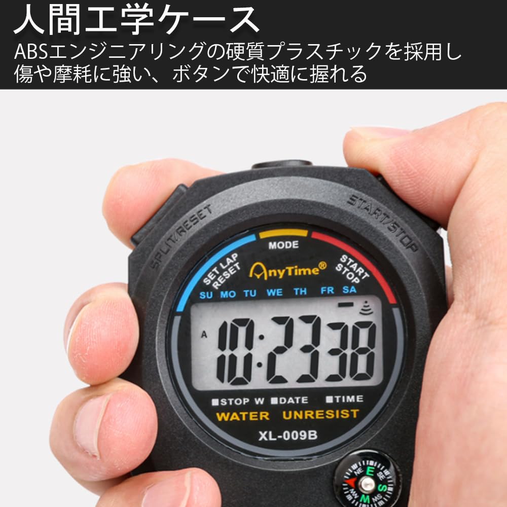 YUWENW Stopwatch for Sports with Dual Date Suitable for Referees and and Includes Stopwatch, 1-Pack, Digital, Waterproof, Multifunctional,