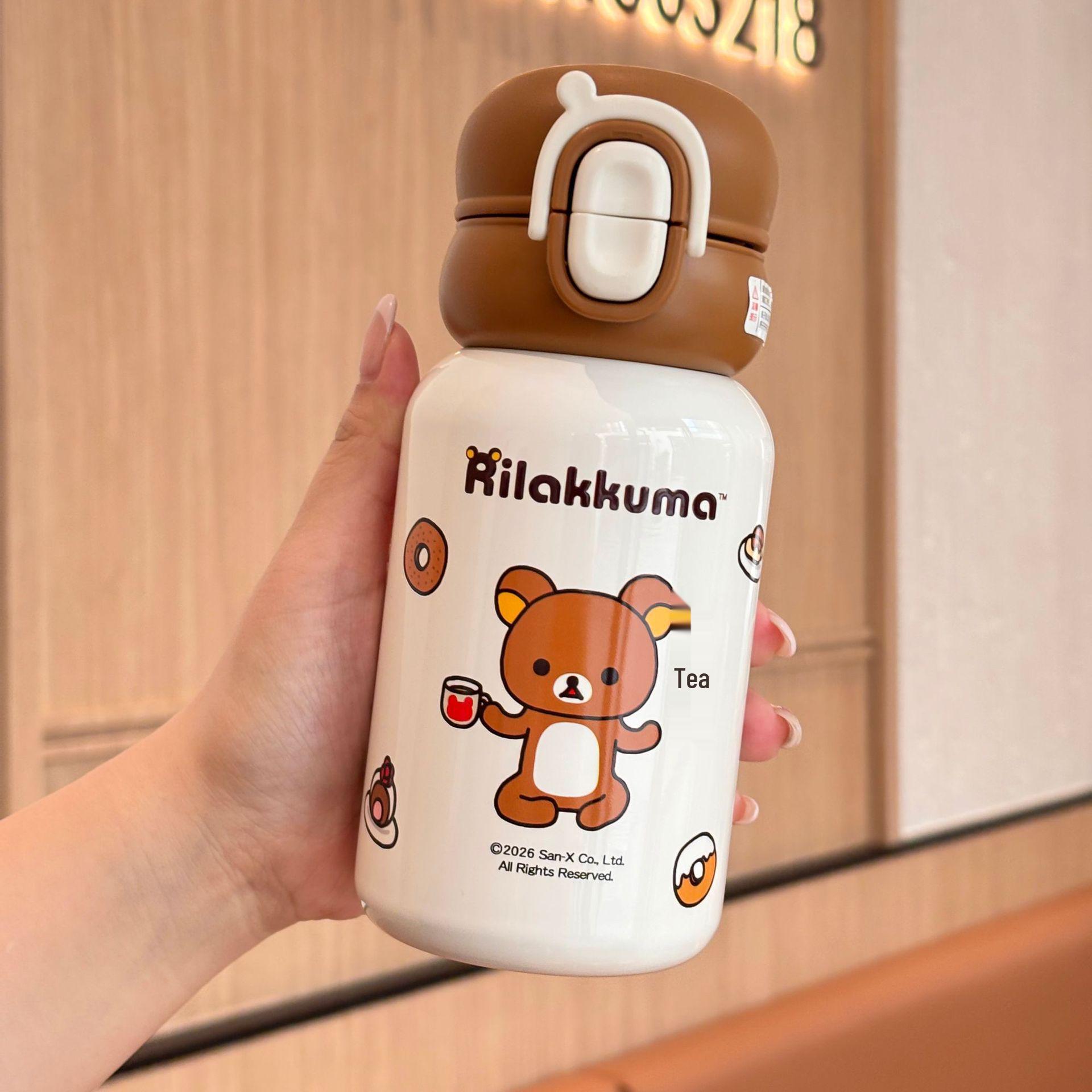 Official Rilakkuma Double-Wall Insulated Cartoon Bear Mug - Portable and High-Value 301-400ml
