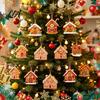 Decorative Cookie Style Tree Hanging 12/16/24PCS Wooden Christmas Ornaments, Gingerbread Man & House Decorations, Lightweight Xmas Charms Ornaments