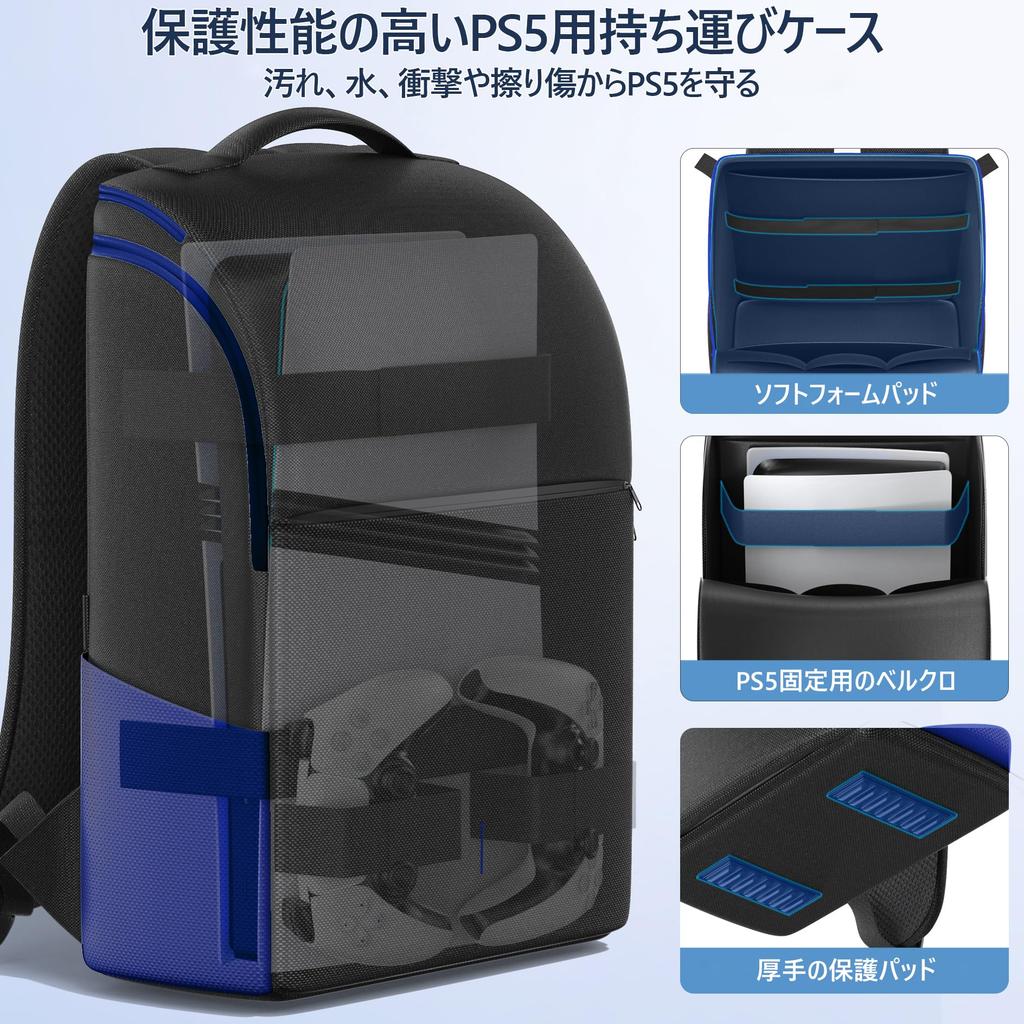 PS5 Storage PS5 Carrying PS5 Backpack for PlayStation New PS5 PS5 and PS Protective Large Portable Bag, Case, 5, Slim, Pro, Portal, Case, Capacity,