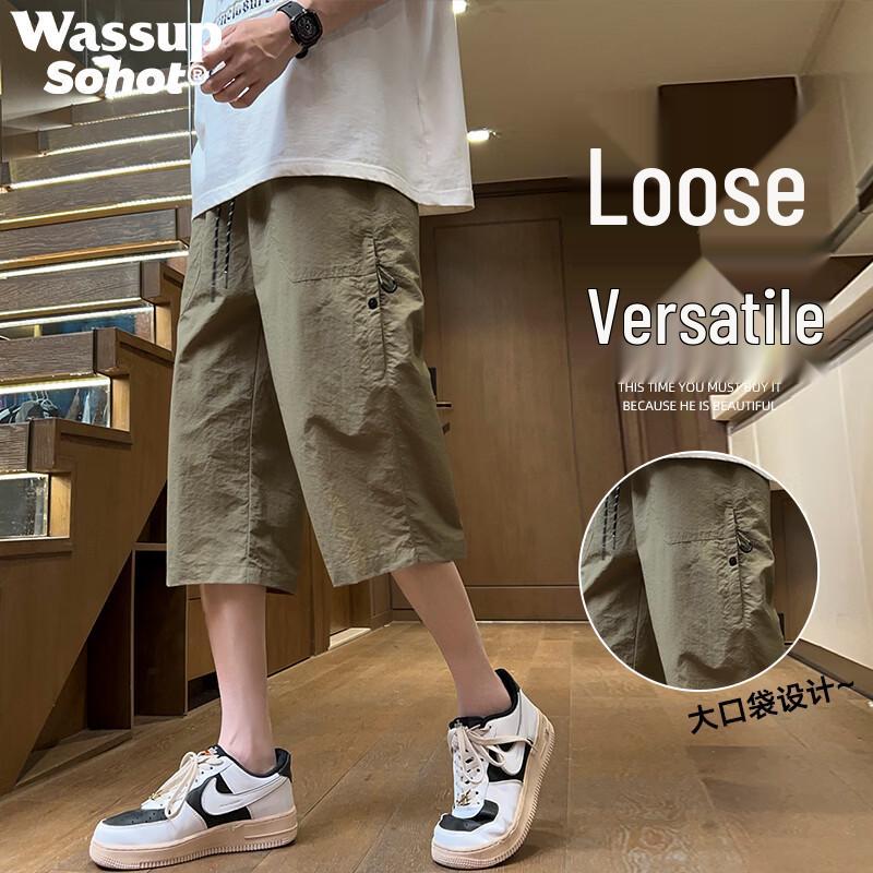 Wassup Sohot Men s Ice Silk Quick-Dry 3/4 Length Casual Shorts XL
