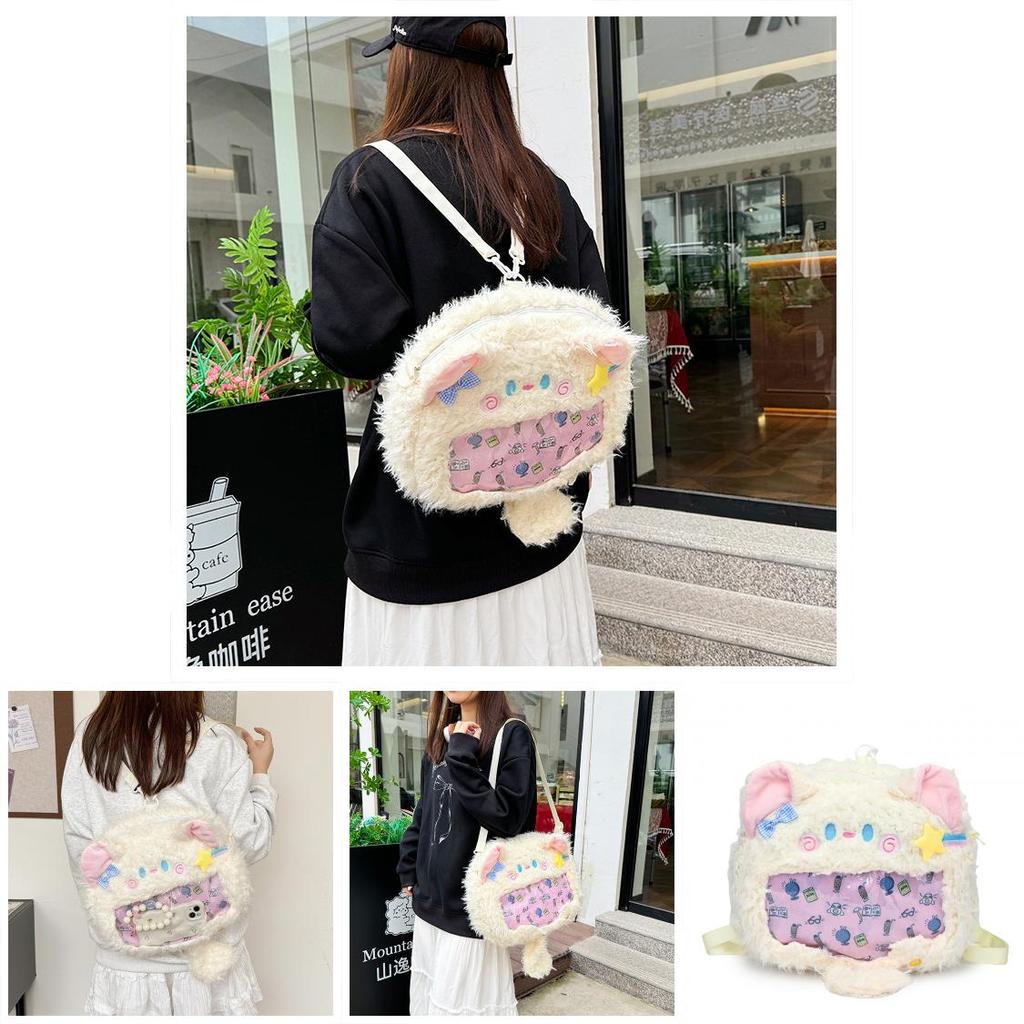 Plush Cat Shoulder Bag With Transparent Compartment For Daily Casual Use