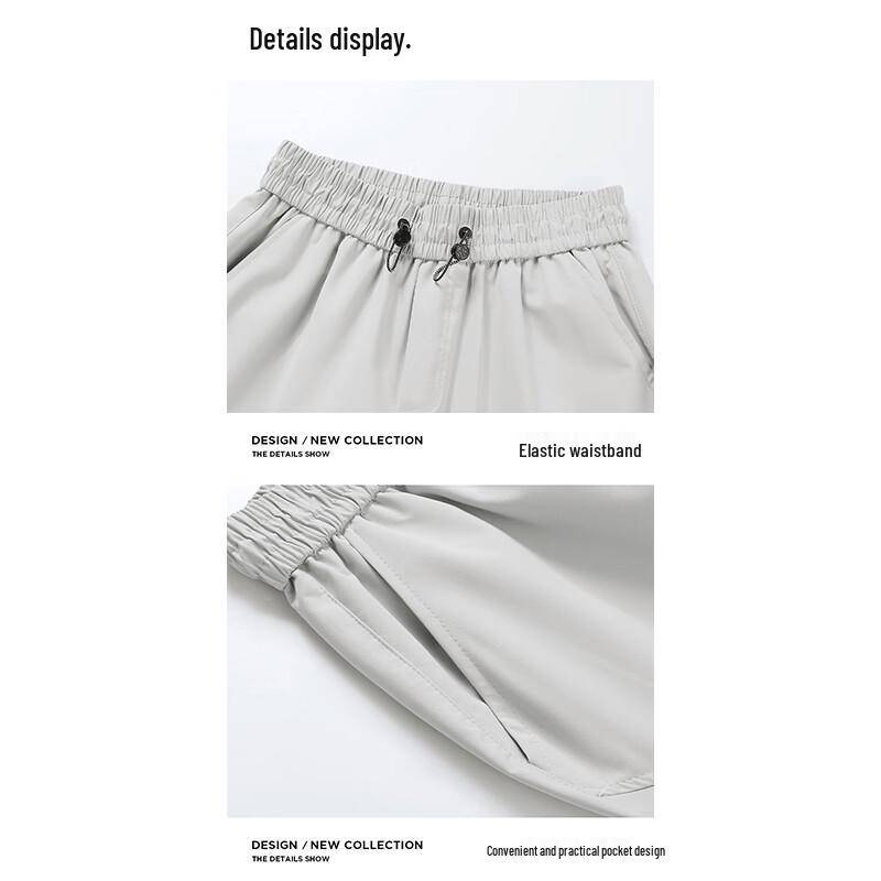 Jeanswest Men's Outdoor Windproof Waterproof Cargo Sport Pants