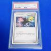 PSA9MINTSpace-Time Distortion/PtM2009 TIME-SPACE DIST-HOLO 012/012Pokemon CardsMEWTWO LV.X COLL.PACK