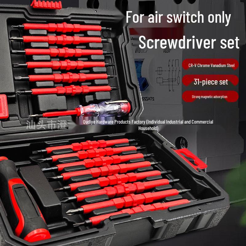 31-in-1 Magnetic Insulated Screwdriver Set – High Voltage Resistant, Phillips & Flathead for Electricians