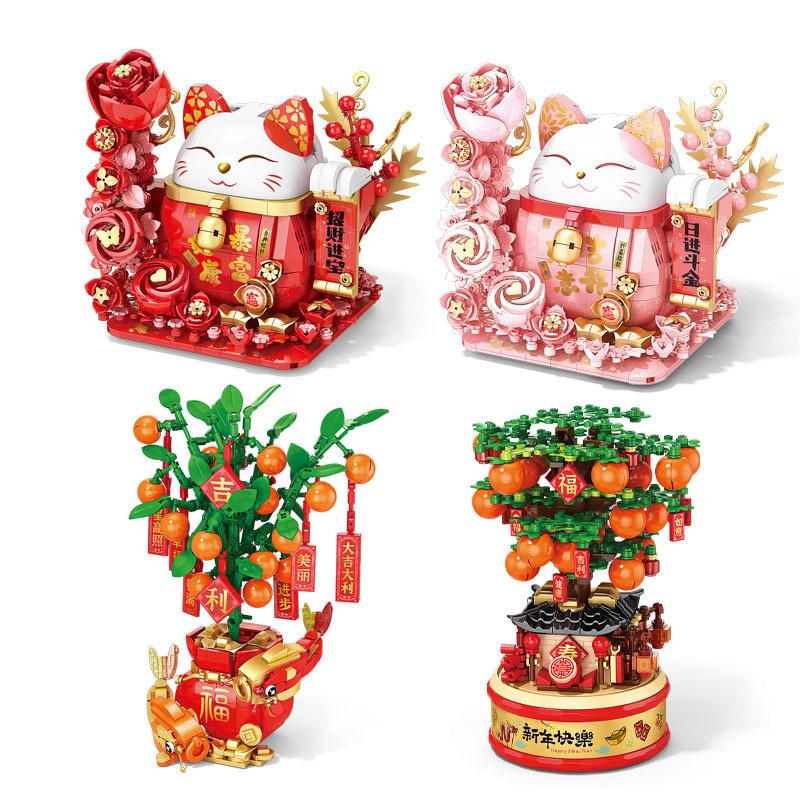 Lucky Cat Building Blocks Set With Lights For Kids And Collectors