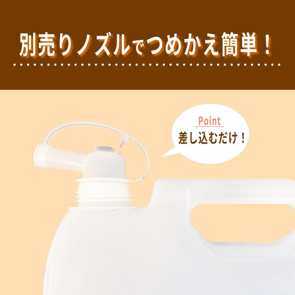 Mima Clean Care Green Witch Bath 5L [Large Capacity] (Bathroom Detergent) (Commercial Use)