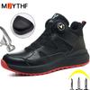 Rotating button Men's safety boots Work Shoes Puncture-Proof Steel toe shoes Non-slip Protection Shoes High top Security Boots