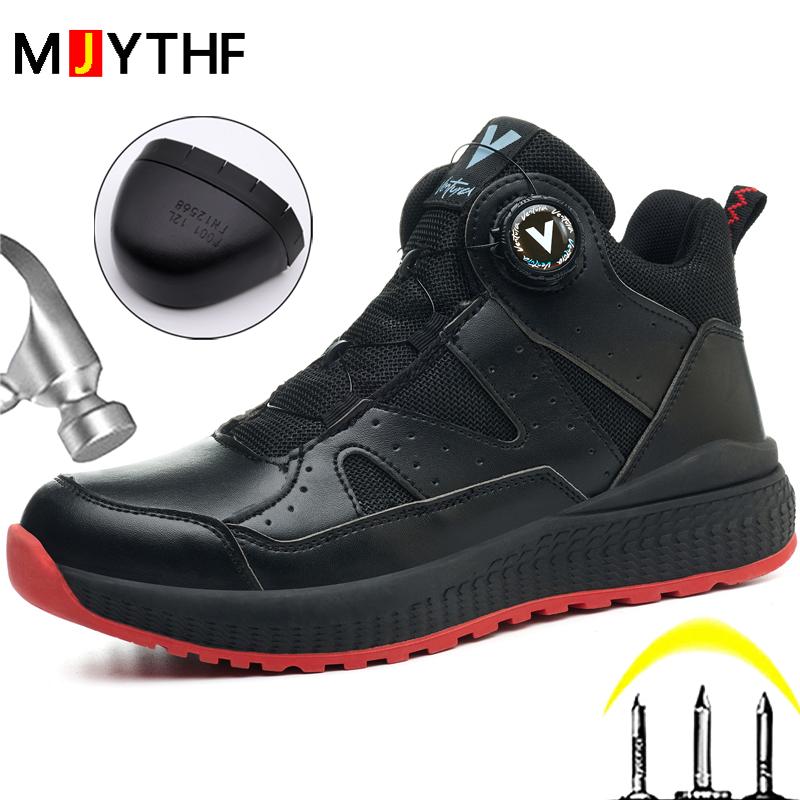 Rotating button Men's safety boots Work Shoes Puncture-Proof Steel toe shoes Non-slip Protection Shoes High top Security Boots