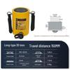 Split Ultra-Thin Hydraulic Cylinder: 5T, 10T, 20T, 30T, 50T, 100T - Extended and Short Types