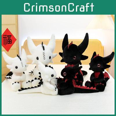 Muñecas y Peluches – Peluches