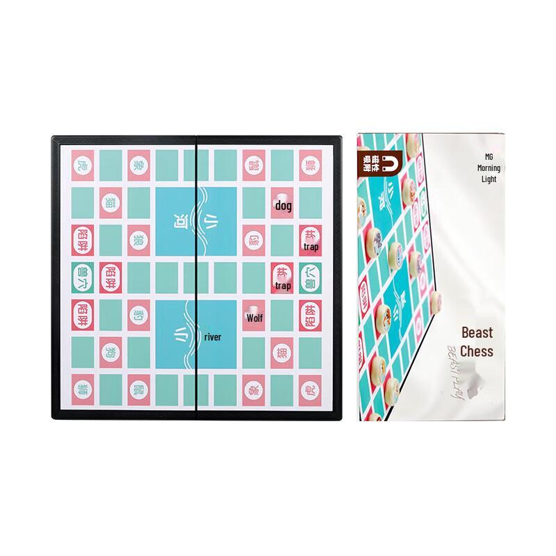 M&G Magnetic Foldable Ludo Game