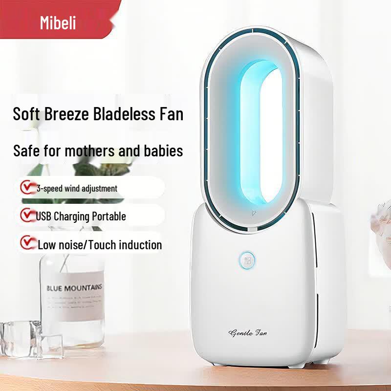 Mibeli F1-B Portable Bladeless Desk Fan