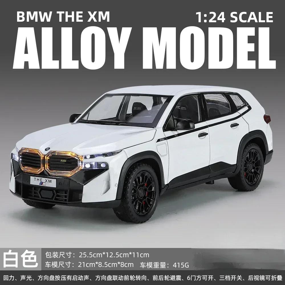 

1:24 BMW THE XM Високодеталізована лита модель з металевого сплаву Звук Світло Відтягується Колекційна Іграшка для Дітей Подарунки A638