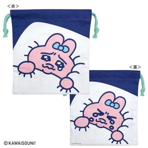 Toshinpack Panties Rabbit Drawstring Bag (Panties Bed)
