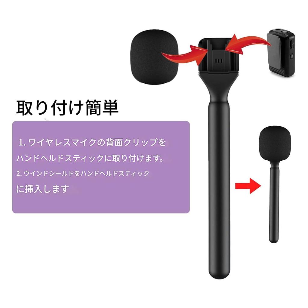 TOPINCN Wireless Microphone Adapter G1 Lark Synco Compatible Handheld Holder Stand Kit 2 Pieces Lightweight Portable Interview Use