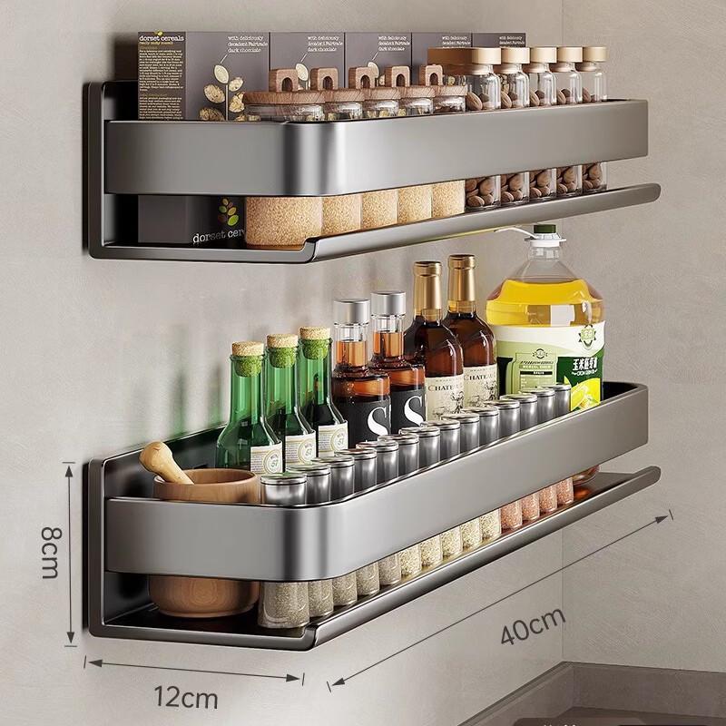 Wall-Mounted Carbon Steel Kitchen Storage Rack