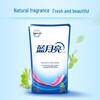 Blue Moon Natural Fragrance Deep Clean Laundry Detergent
