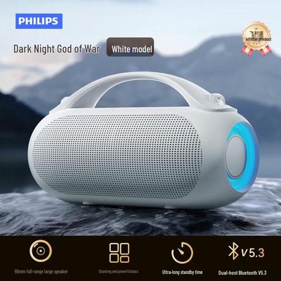 Philips TAS3200 Portable Bluetooth Speaker CN Plug (adapter Included)