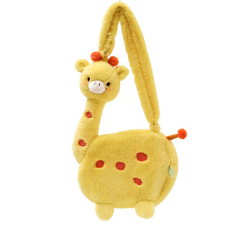 Adorable Plush Giraffe Shoulder Bag For Girls Cute Cartoon Crossbody Doll Bag