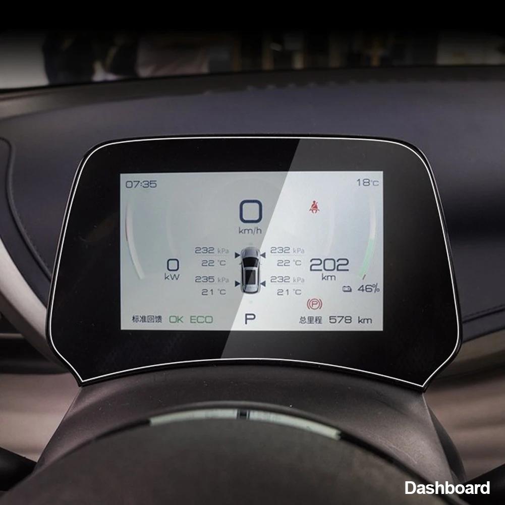 

Для BYD Atto 3 Yuan Plus 2024 2024 автомобильный стайлинг GPS навигация закаленная защитная пленка для экрана