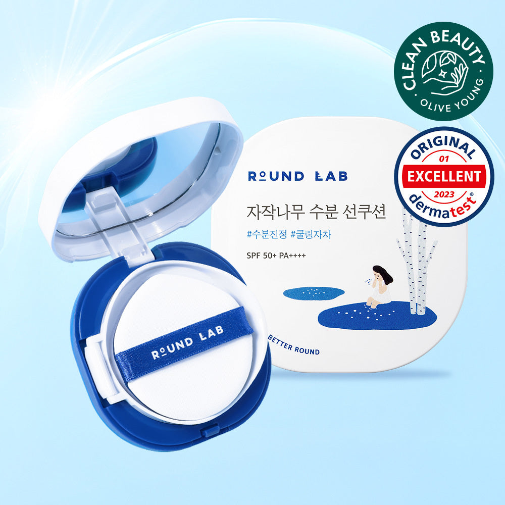 ROUND LAB Birch Hydration Sun Cushion 15g