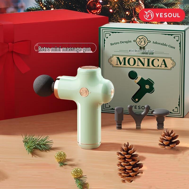 Yesoul MG11 Deep Tissue Massage Gun