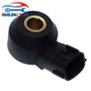 Knock Sensor 22060-7B000 or Connector For Nissan Frontier 1999-2004 Pathfinder 2000 Quest 1999-2000 Xterra 2000-2004 V6 3.3L