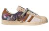 adidas Originals Superstar 80s X Han Meilin 'Cream Brown' ID4383