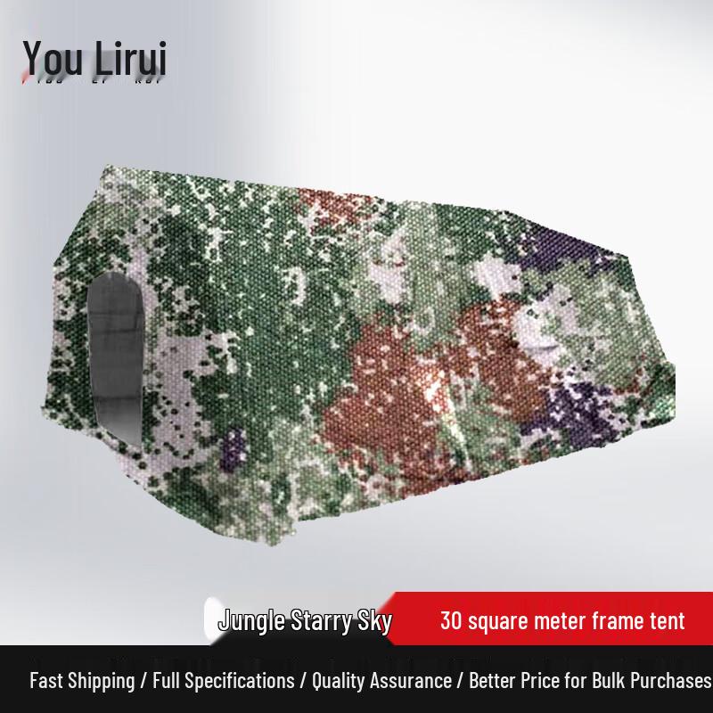 Youlrui 30sqm Folding Command Tent