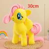 30CM Kawaii Lying Unicorn Plush Toy Stuffed Soft Cute White Pink Horse Appease Doll Toys for Kids Girls Birthday Gift New