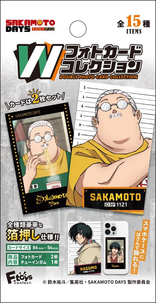Confect SAKAMOTODAYSW Foto-Karten-Sammlung Süßigkeit F-toys (15-teiliges Set) Spielzeug/Kaugummi (Vollständiger Satz)