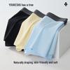 Youkeshu Men's 7A Antibacterial Cotton Boxer Briefs