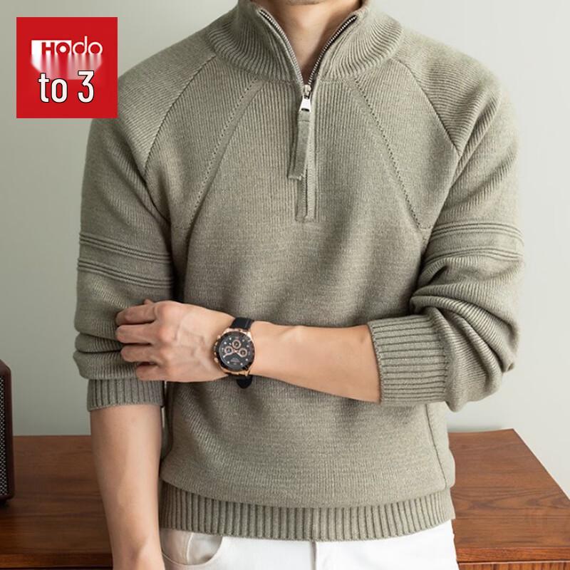 Hodo Men's Casual Crew Neck Half-Zip Knit Pullover