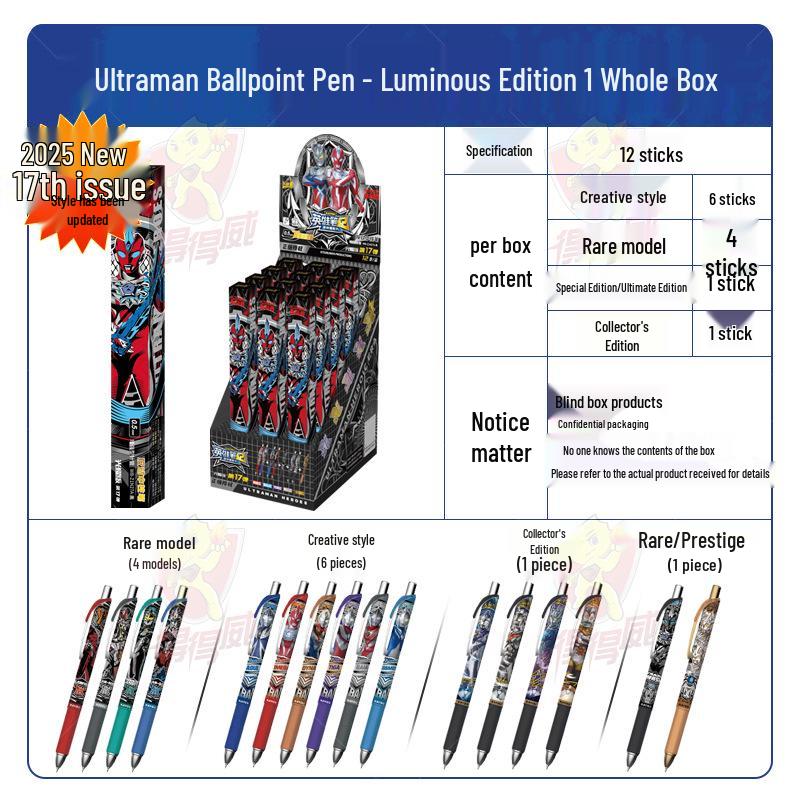 Ultraman 18th Series Neutral Pen: Shining Version Card Game Toy for Students